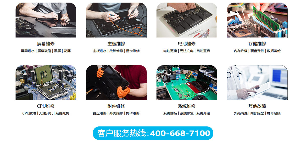 依兰县关于我们